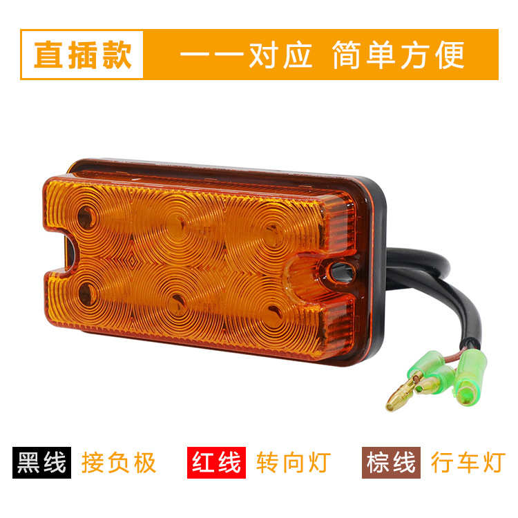 80v12v全部 宽电压1灯灯杭方向 -led通前-30a前10 叉吨(小叉车