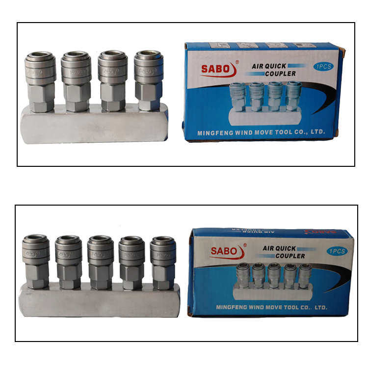 台湾品质SABO萨博快速气动接头L2L3L4L5直二三四五通气动自锁快插
