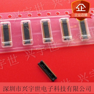 40DP 40p 0.4V 广濑进口连接器 0.4mm间距公座板对板 原装 DF30FC