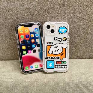 可爱卡通小X狗猫咪13PrCBVo/12Proma手机壳适用iPhonx11软e壳R硅