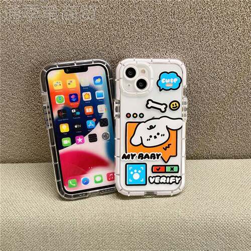 可爱卡通小X狗猫咪13PrCBVo/12Proma手机壳适用iPhonx11软e壳R硅