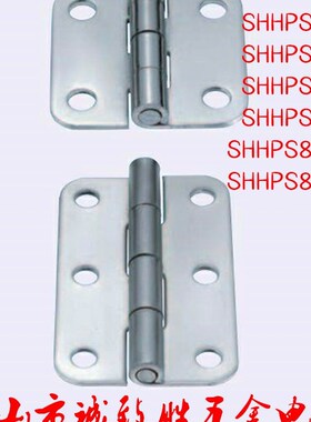 不锈钢蝶形铰链替代C-SHHPS5/6/8/845-2/3 C-SHHPSD C-SHHPSK合页