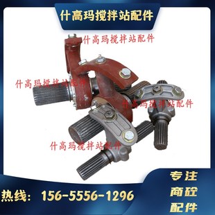 铸铝吊轴吊环 铸铁 仕高玛 WAM3219 323 中吊轴 273 螺旋输送机