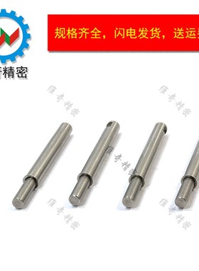 小径弹簧柱塞 MPFLT MPFHT 弹簧销 止动型 VCN512  2/3/4/5 现货