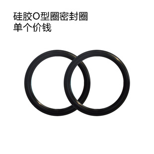 线径1.2MM外径5 硅胶O型圈密封圈