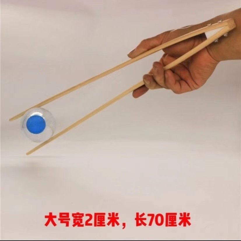 夹东西神器竹夹子食品烤肉用竹夹煎饼夹子加长多用物业环卫清洁夹,3C数码配件,USB多功能数码宝,淘宝优惠券,粉丝福利购,淘宝优惠卷