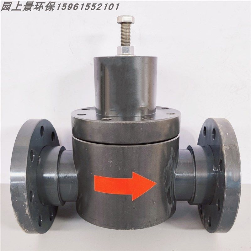 DN100/80/65法兰背压阀UPVC法兰PVC塑料背压阀安全阀泄压阀水处理