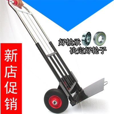 德国进口折叠行李车载重王手拉车搬运车拖车便携拉货车拉杆车小拉