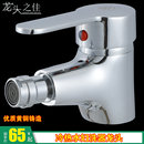 全铜冲洗器妇洗器龙头净身器龙头净身盆龙头单把单孔冷热龙头