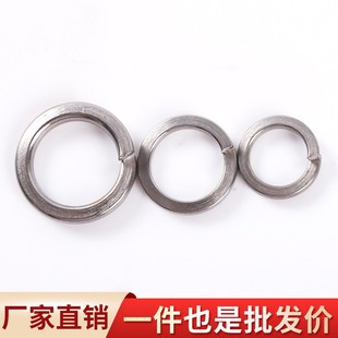 M30 弹性垫片M4M5M6M8M10M12M14M16 GB93 弹簧垫圈 304不锈钢弹垫