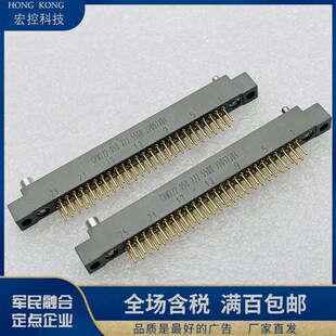 5500带安装 222 耳CRM2系列矩形电连接器其他型号咨询 050 CRM222