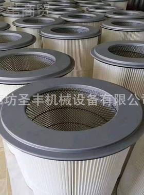 034310滤三角形圣丰芯厂P家供应工业除滤芯除尘滤尘筒