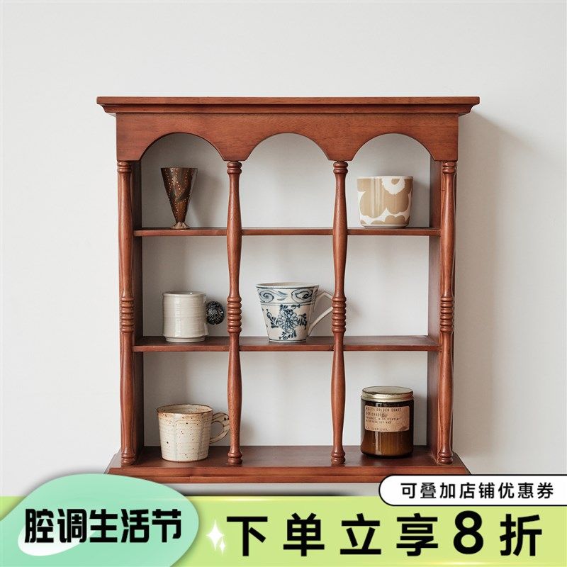 mokamoka中古置物架壁挂复古法式桌面收纳架实木咖啡杯架墙面装饰,童鞋/婴儿鞋/亲子鞋,量脚器,淘宝优惠券,粉丝福利购,淘宝优惠卷
