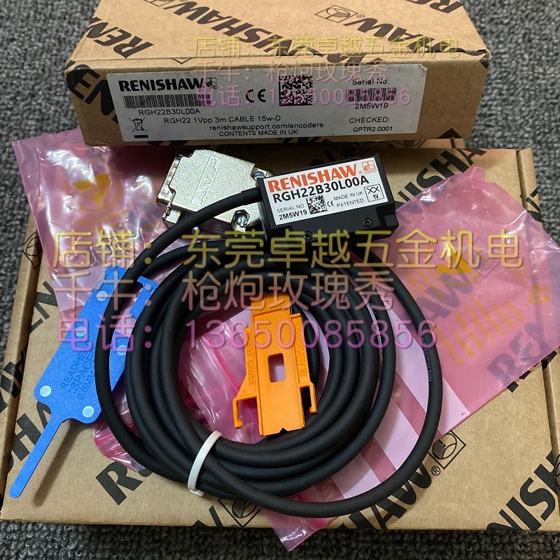 全新正品RENISHAW雷尼绍RGH22B30L00A编码器RCH22B30L00A读数头