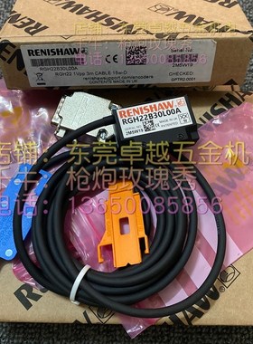 全新正品RENISHAW雷尼绍RGH22B30L00A编码器RCH22B30L00A读数头