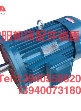 沈阳中捷摇臂钻床Z3063 Z3080X25主电机Y132M-4钻孔电机马达7.5KW