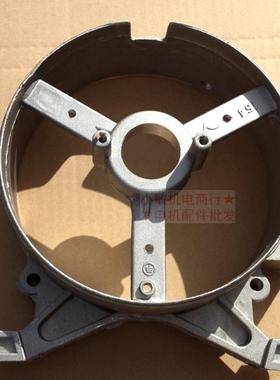 汽油发电机配件 154F 156F无刷电机支架 1千瓦 1.5KW电机后端盖