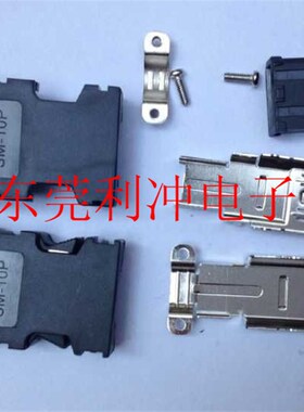 山洋R系列EN1 EN2伺服器连接器36210-0100PL AL00632607