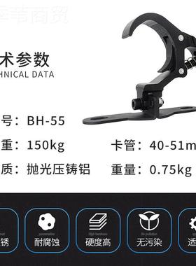 工厂粗帕灯加灯钩铝合金加粗光束灯aicpose钩子舞台灯加光固配承