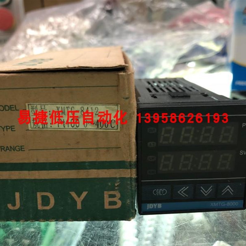 JDYB余姚金典/金电 XMTG-8000 XMTG-8412 XMTG-8411 8511 温控仪