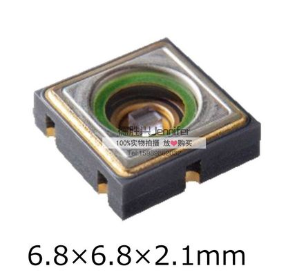 NCSU334A深紫外线杀菌灯 280nm UVC LED 日本日亚NCIHIA原厂直供