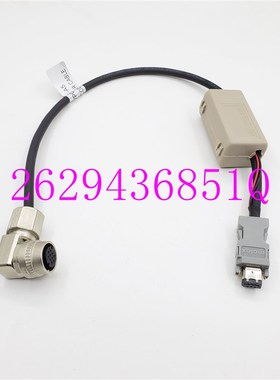 安川电机编码线JZSP-C7PA20-15 JZSP-C7PA20-20 JZSP-C7PA20-30