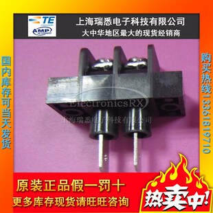 3热卖 1437662 AMP安普TE泰科进口连接器端子2 原装