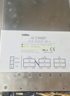 拆机COSEL ACE900F AC9 2E2E2C-00 电源5V60A 双12V34A大电流电源