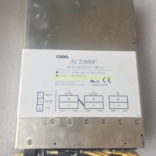 ACE900F 电源5V60A AC9 双12V34A大电流电源 2E2E2C 拆机COSEL