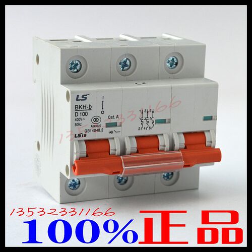 原装正品LG(LS) 微型断路器3P(空气开关)BKH-b 63 80 100A