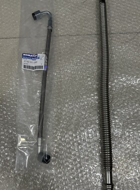 小松挖掘机PC300/350/360-7增压器进油管回油管