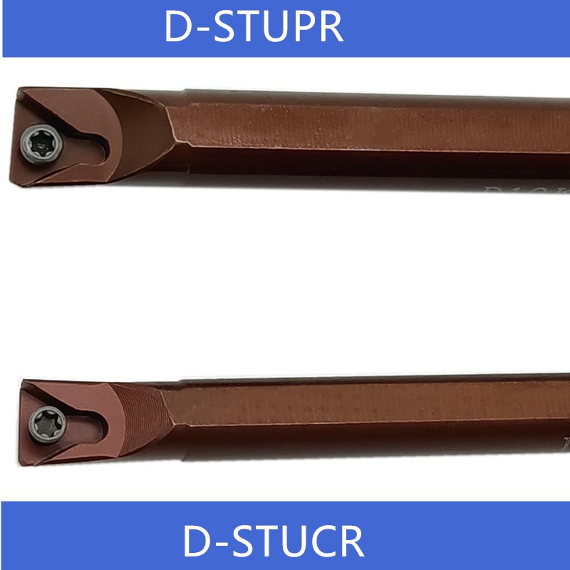 D08K-STUPR09弹簧钢内孔车刀杆D10/12/14/16Q/20R25S-STUCR16镗刀