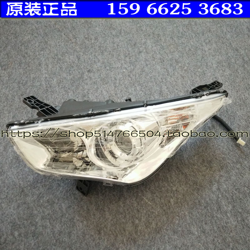 久久猎豹款时风206电动汽车轿车D206老款前大灯前照灯远近光灯