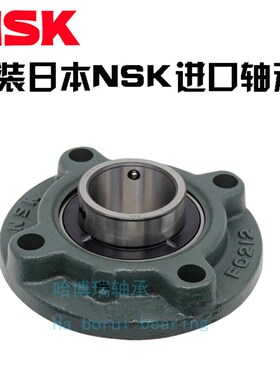 进口ASAHI外球面轴承圆形带座 UCFC 205 FC 206 207 208 209 210