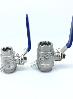 201不锈钢二片式球阀 Q11F-16P 内螺纹 丝扣二片式球阀DN15 20 25