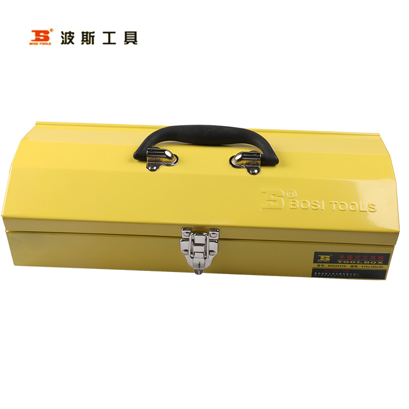 波斯工具手提式工具箱铁箱工具箱 410x160x95mm BS522410