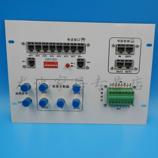 中强多媒体信息布线弱电箱电话电视监控电脑综合模块条