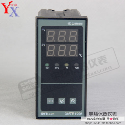 余姚金电PID智能温控仪XMTE-6401 XMTE-6402金典智能温控表