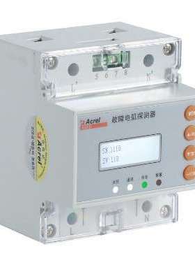 安科瑞故障电弧探测器AAFD-DU-4G多回路电流电压报警保护器养老院