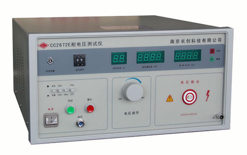 南京长创CC2672E 耐压测试仪高压机交流0-5KV/500mA全数显/带遥控
