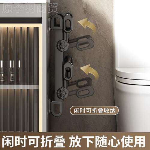 门后鞋架防盗门口家用简易墙MSQ叠壁挂式收纳挂浴室折拖鞋门上架