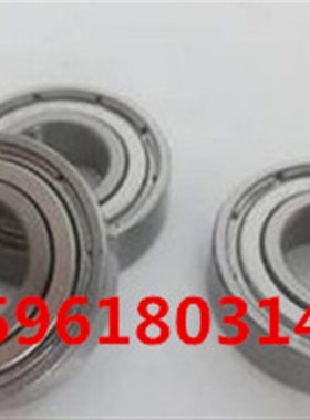 不锈钢轴承S6012ZZ S6013ZZ S6014ZZ S6015RS S6016RS S6017RS