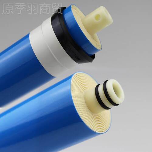 家纯水机RO膜芯7EC-1812-5滤G用400G800G净用水通反渗透膜时代沃