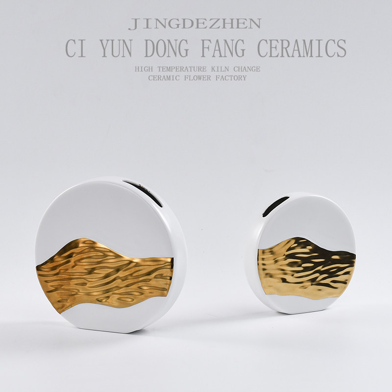 现代创意欧式家居小号陶瓷餐桌摆件售楼处玄关软装装饰花艺摆件品,清洗/食品/商业设备,洗车机,淘宝优惠券,粉丝福利购,淘宝优惠卷