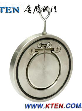 74H止（X）IKF对夹薄型H回阀 对止夹式回阀