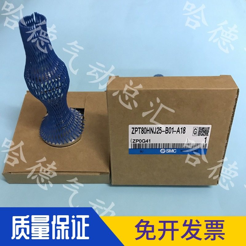 ZPT80HNJ25-B01-A18 全新原装正品日本SMC真空发生器CD85F16-75-B