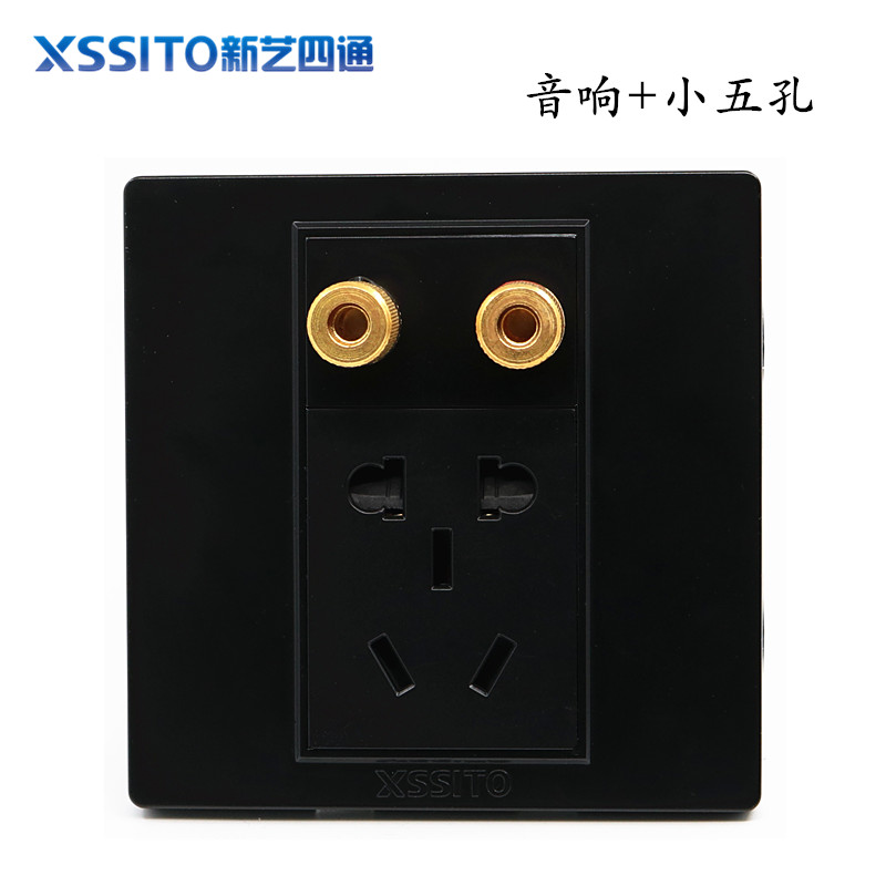黑色音响接线柱加小五孔电源电器插座带功放音箱86型家用开关面板
