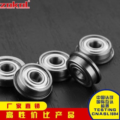 ZOKOL轴承F6800 F6801 F6802 F6803 F6804 F63800 F634 F635 ZZ