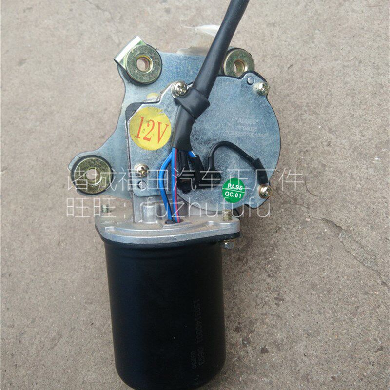 福田配件伽途 奥铃T3 V3  伽途ix5 ix7雨刮电机 雨刮电机总成