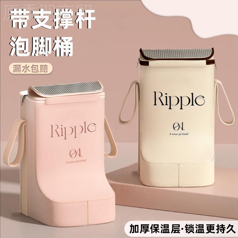 泡脚桶可叠支撑携DRU杆家用过小腿恒温泡脚带袋折便宿舍带盖足浴